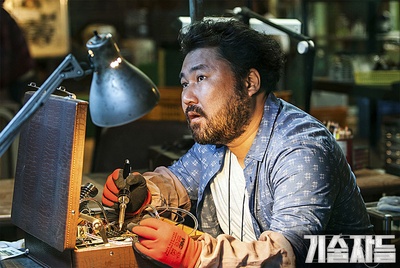 高手们剧照的剧照