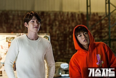 高手们剧照的剧照