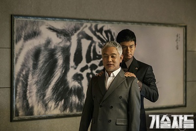 高手们剧照的剧照