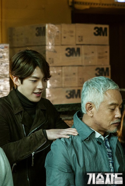 高手们剧照的剧照