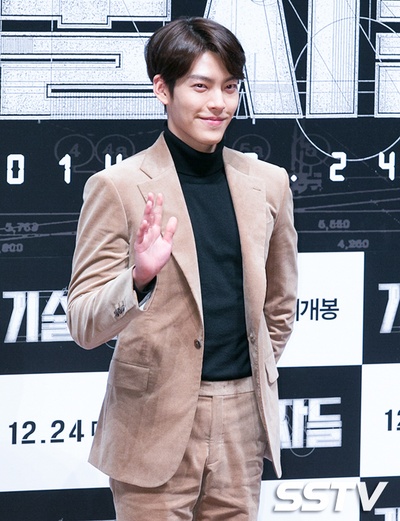 高手们剧照的剧照