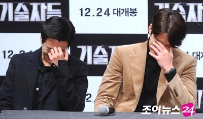 高手们剧照的剧照