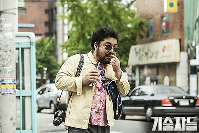 高手们剧照的剧照