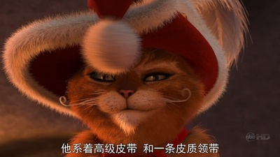 史瑞克外传：欢度圣诞剧照的剧照