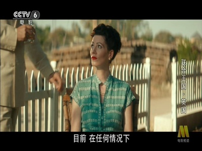 联合王国剧照的剧照