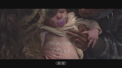 负重前行剧照的剧照