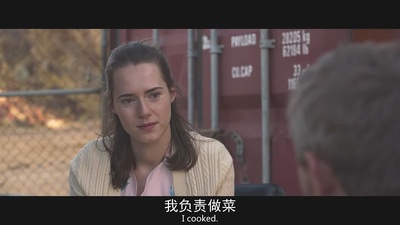 负重前行剧照的剧照