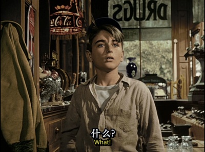 生活多美好剧照的剧照