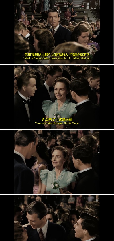 生活多美好剧照的剧照