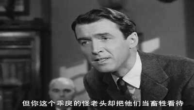 生活多美好剧照的剧照