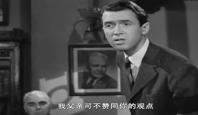 生活多美好剧照的剧照