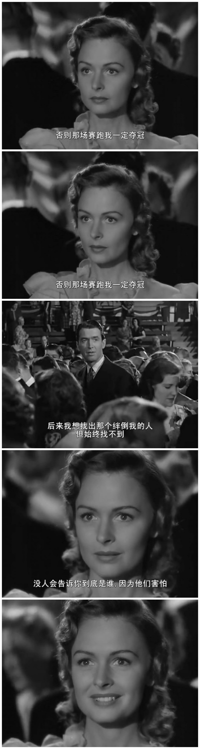 生活多美好剧照的剧照