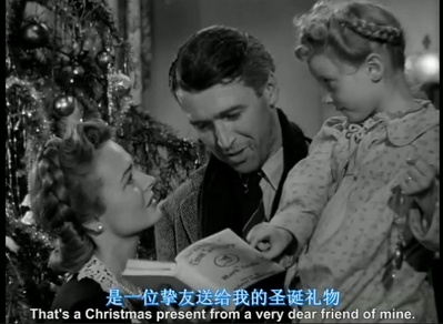 生活多美好剧照的剧照