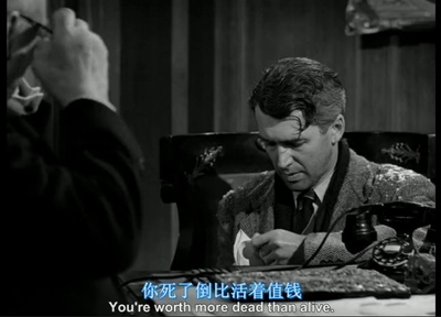 生活多美好剧照的剧照