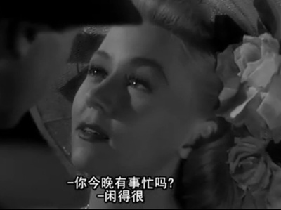 生活多美好剧照的剧照