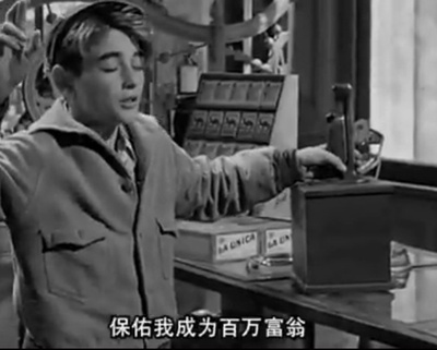 生活多美好剧照的剧照