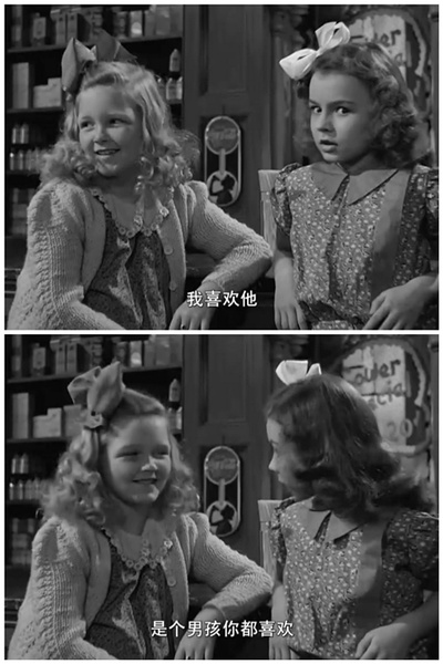 生活多美好剧照的剧照