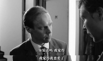 奥利最开心的一天剧照的剧照