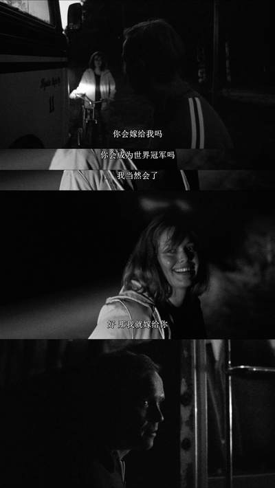 奥利最开心的一天剧照的剧照