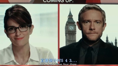 威士忌、探戈、狐步舞剧照的剧照