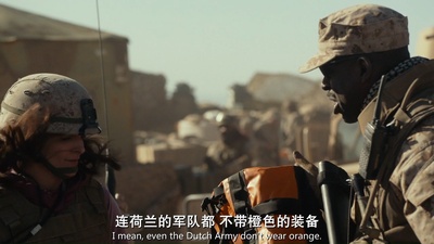 威士忌、探戈、狐步舞剧照的剧照