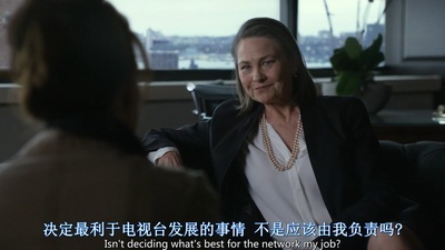 威士忌、探戈、狐步舞剧照的剧照