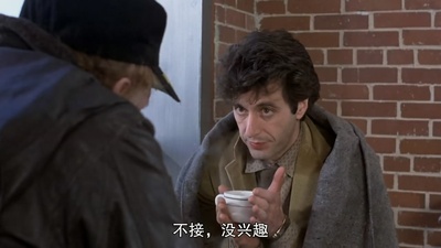 伸张正义剧照的剧照