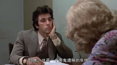 伸张正义剧照的剧照