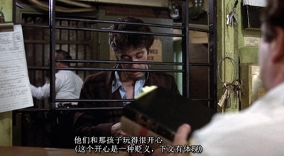 伸张正义剧照的剧照