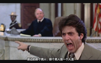 伸张正义剧照的剧照