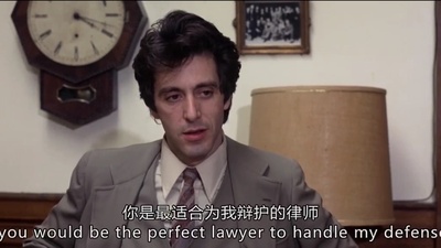 伸张正义剧照的剧照