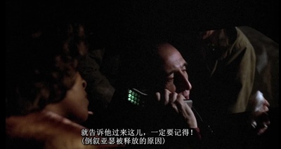 伸张正义剧照的剧照