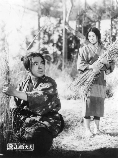 山椒大夫剧照的剧照