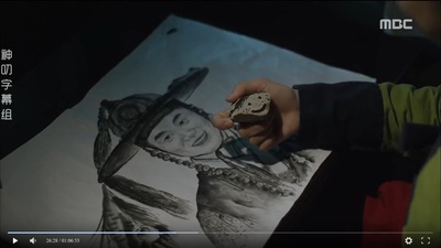 怨女日记剧照的剧照