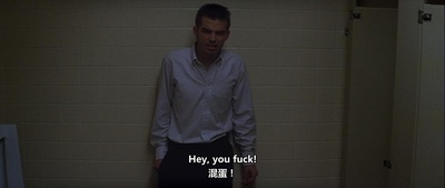 死亡幻觉剧照的剧照