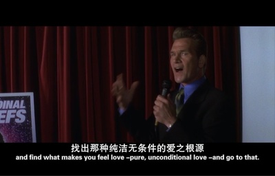 死亡幻觉剧照的剧照