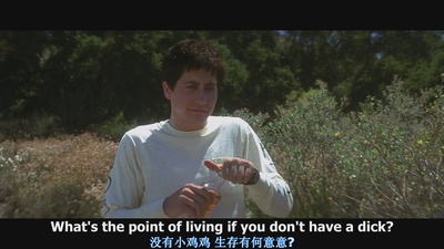 死亡幻觉剧照的剧照