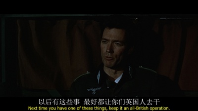 血染雪山堡剧照的剧照