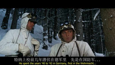 血染雪山堡剧照的剧照