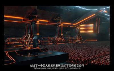 创：战纪剧照的剧照