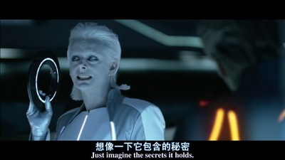 创：战纪剧照的剧照