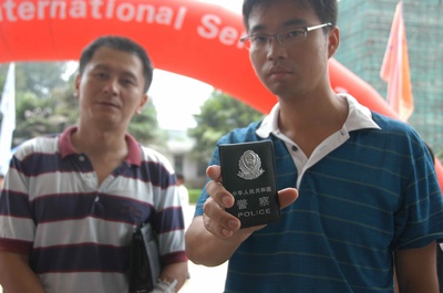 疯狂的赛车剧照的剧照