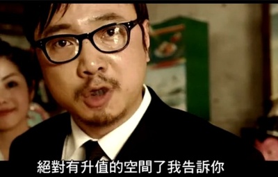 疯狂的赛车剧照的剧照