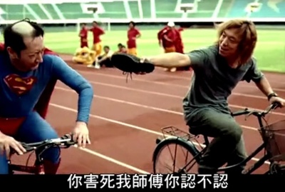 疯狂的赛车剧照的剧照