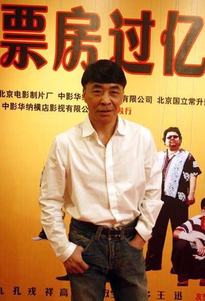 疯狂的赛车剧照的剧照