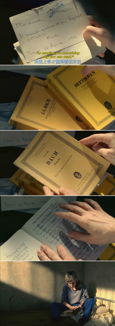 灿烂人生剧照的剧照