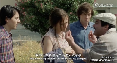 灿烂人生剧照的剧照