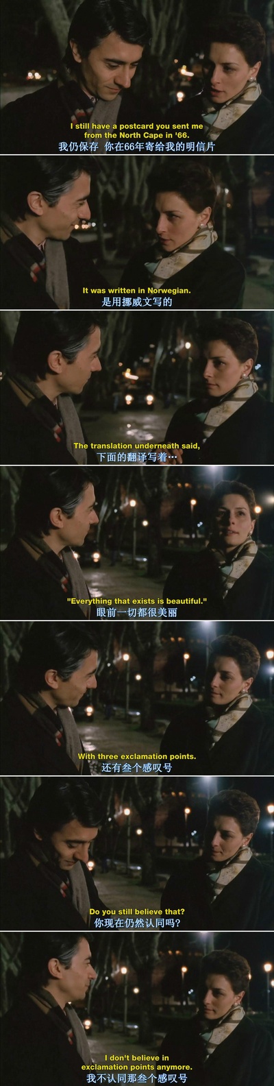 灿烂人生剧照的剧照