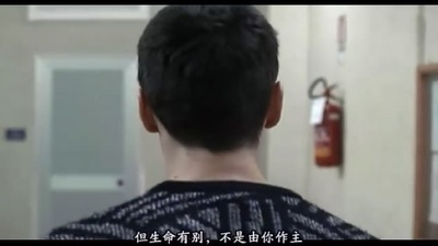 灿烂人生剧照的剧照