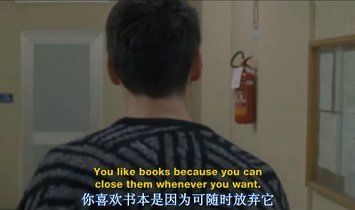 灿烂人生剧照的剧照